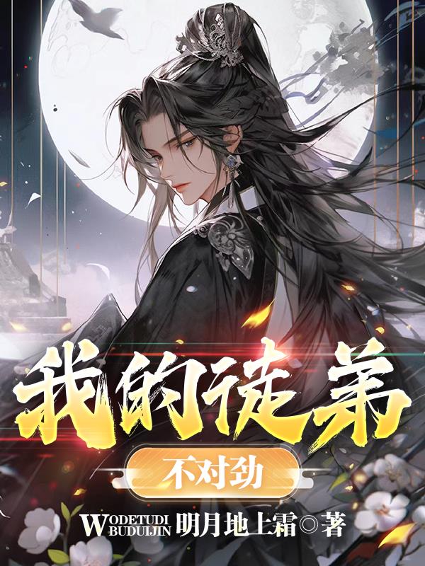 �ҵ�ͽ�ܲ��Ծ�
