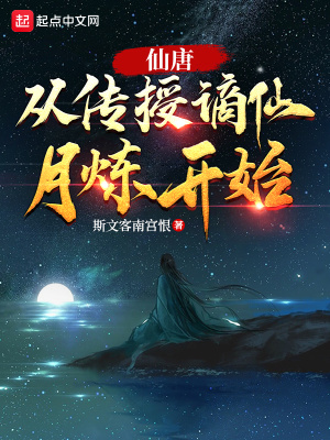 ���ƣ��Ӵ�������������ʼ