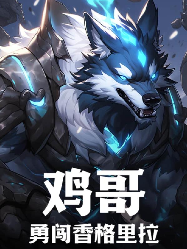 ���磬�����������