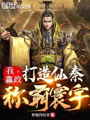 �ң�Ӯ�����������أ��ư����