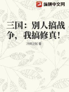 ���������˸�ս�����Ҹ����棡