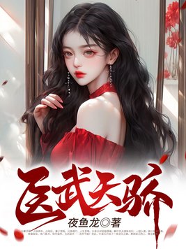ҽ���콾