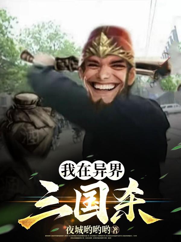 ����ɱ����繶����������