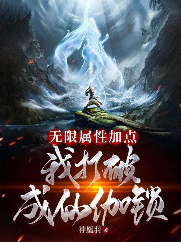 �������Լӵ㣬�Ҵ��Ƴ��ɼ���