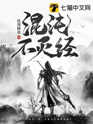 ���粻��