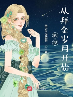 Ӱ����������Ӯ��