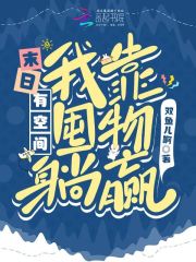 ĩ���пռ䣬�ҿ�������Ӯ