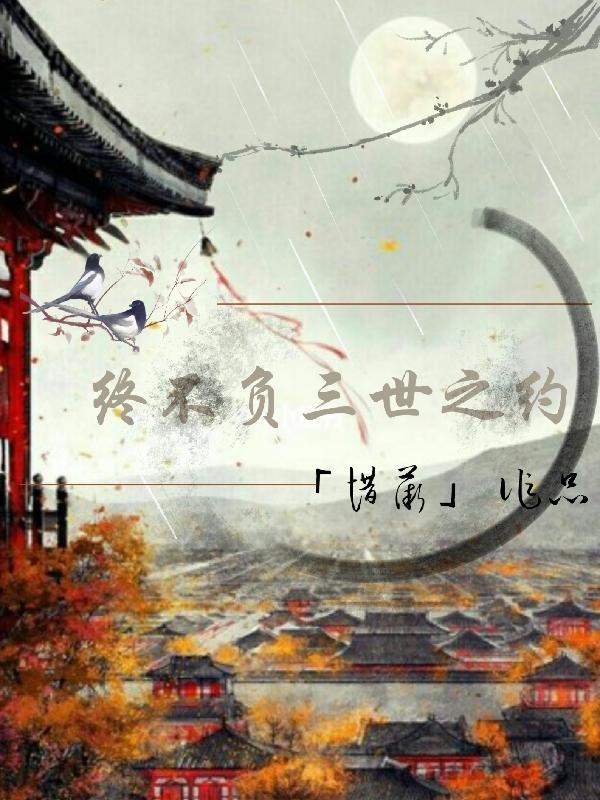 �ղ�������֮Լ