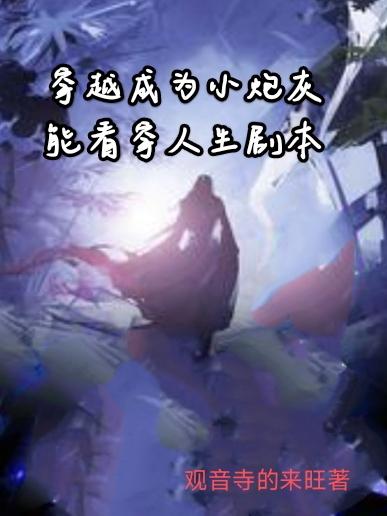 ��Խ��ΪС�ڻ��ܿ��������籾
