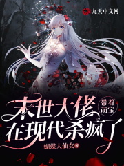 ĩ�����д����ȱ����ִ�ɱ����