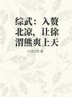 ���䣺��׸����������μ��ˬ����