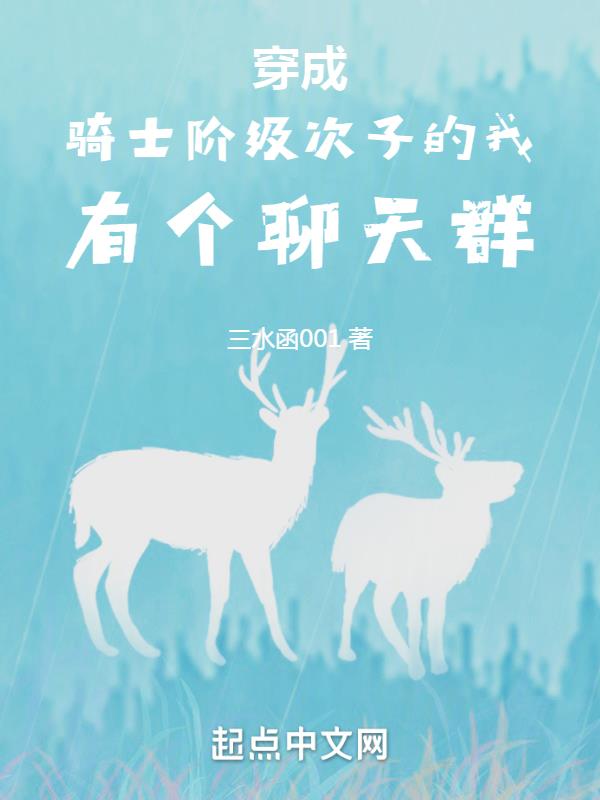 ������ʿ���ӵ����и�����Ⱥ