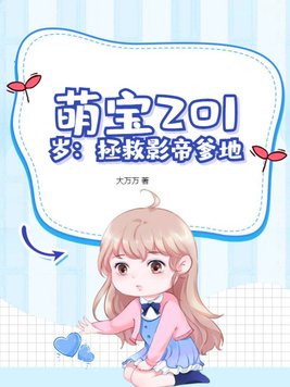 �ȱ�201�꣺����Ӱ�۵���