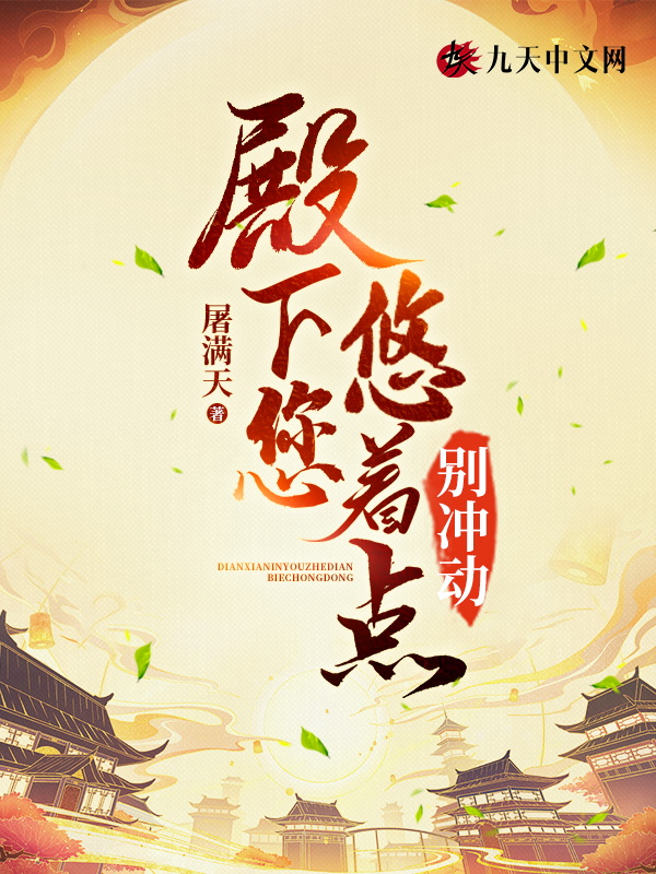 ���������ŵ㣬��嶯