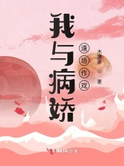 ���벡���곡��Ϸ