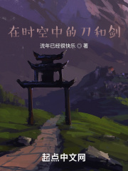 ��ʱ���еĵ��ͽ�