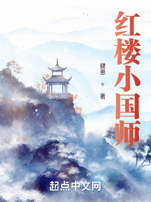 ��¥С��ʦ