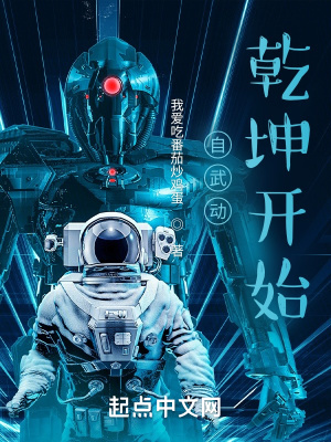 ���䶯Ǭ����ʼ