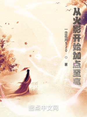 �ӻ�Ӱ��ʼ�ӵ�����