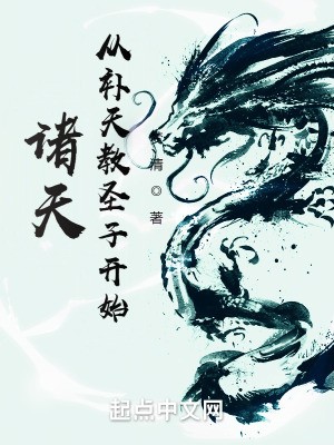 ���죺�Ӳ����ʥ�ӿ�ʼ