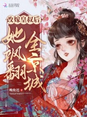 �ļ޻������쪷�ȫ����