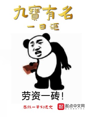 ���ޣ��ű�����һԻ��