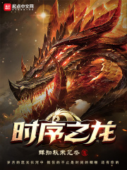 �����磺�ӱ�Ů����蹲����ʼ