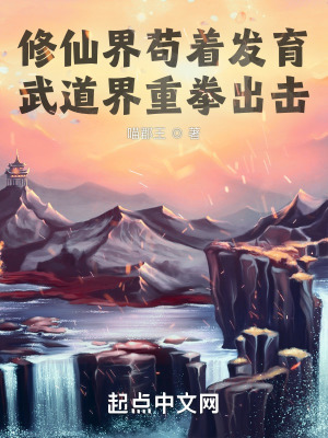 ���ɽ繶�ŷ������������ȭ����