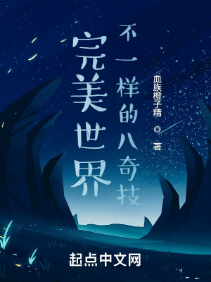 �������磺��һ���İ��漼