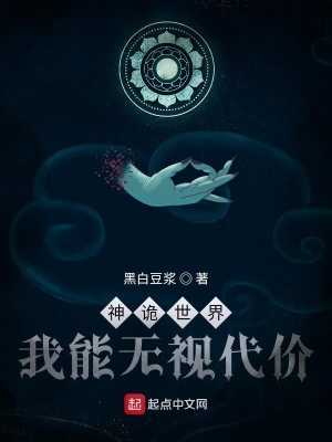 ������磬�������Ӵ���