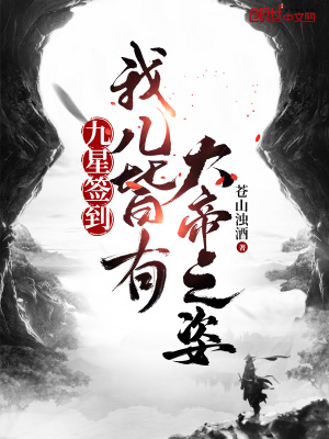 ����ǩ�����Ҷ����д��֮��