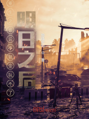 ����֮˭˵��봽��治������֮��