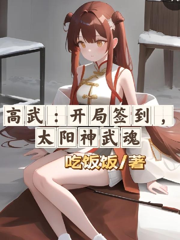 ���䣺����ǩ����̫�������
