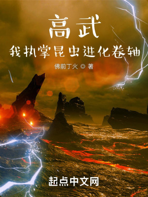 ���䣺��ִ�������������
