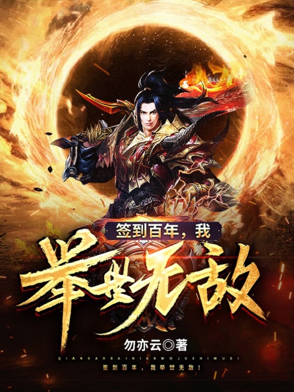 ǩ�����꣬�Ҿ����޵У�