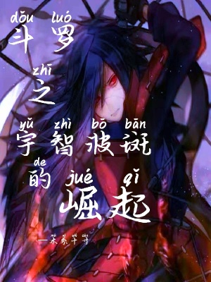 ����֮���ǲ��ߵ�����