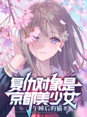 ��������Ǿ�������Ů