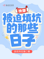 �촩��������ӵ���Щ����