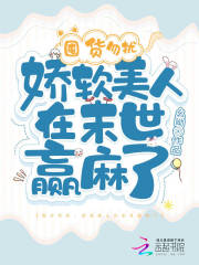 �ڻ����ţ�����������ĩ��Ӯ����