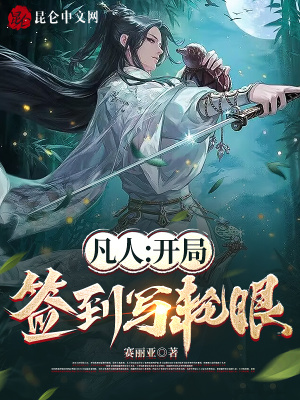 ���ˣ�����ǩ��д����