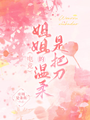�羺�����������ǰѵ�