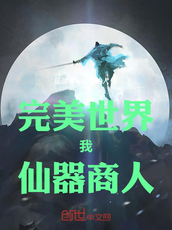 �������磺�ң���������
