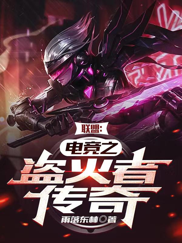 ���ˣ��羺֮�����ߴ���