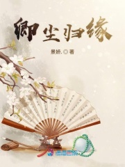 �䳾��Ե