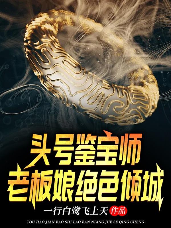 ͷ�ż���ʦ���ϰ����ɫ���