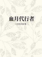 Ѫ�´�����