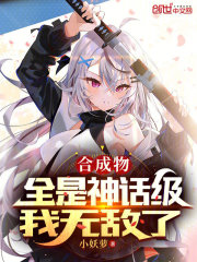 �ϳ���ȫ���񻰼������޵���