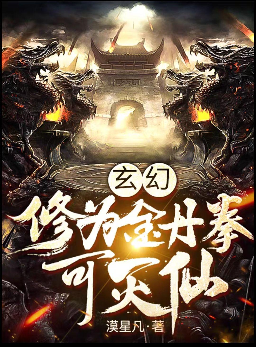 ��Խ��磬��С�ܶ�������
