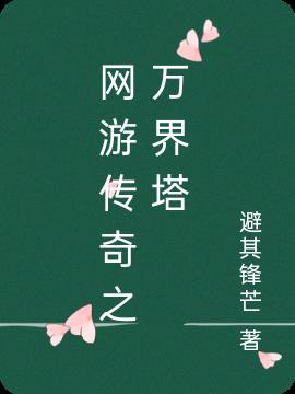 ���δ���֮�����