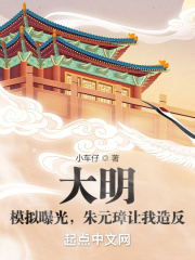������ģ���ع⣬��Ԫ������췴